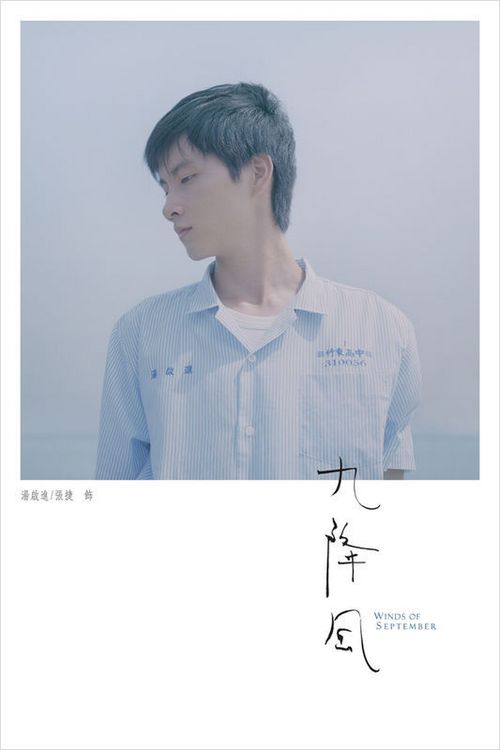 考上大学了没有高中毕业证重要吗